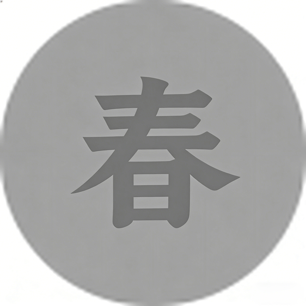 网黄主播何时困呀1v1盯射裸聊合集 1 拷贝 网黄主播何时困呀1v1盯射裸聊合集 1 拷贝